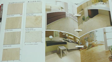 コンセプト5：満足・ゆとり